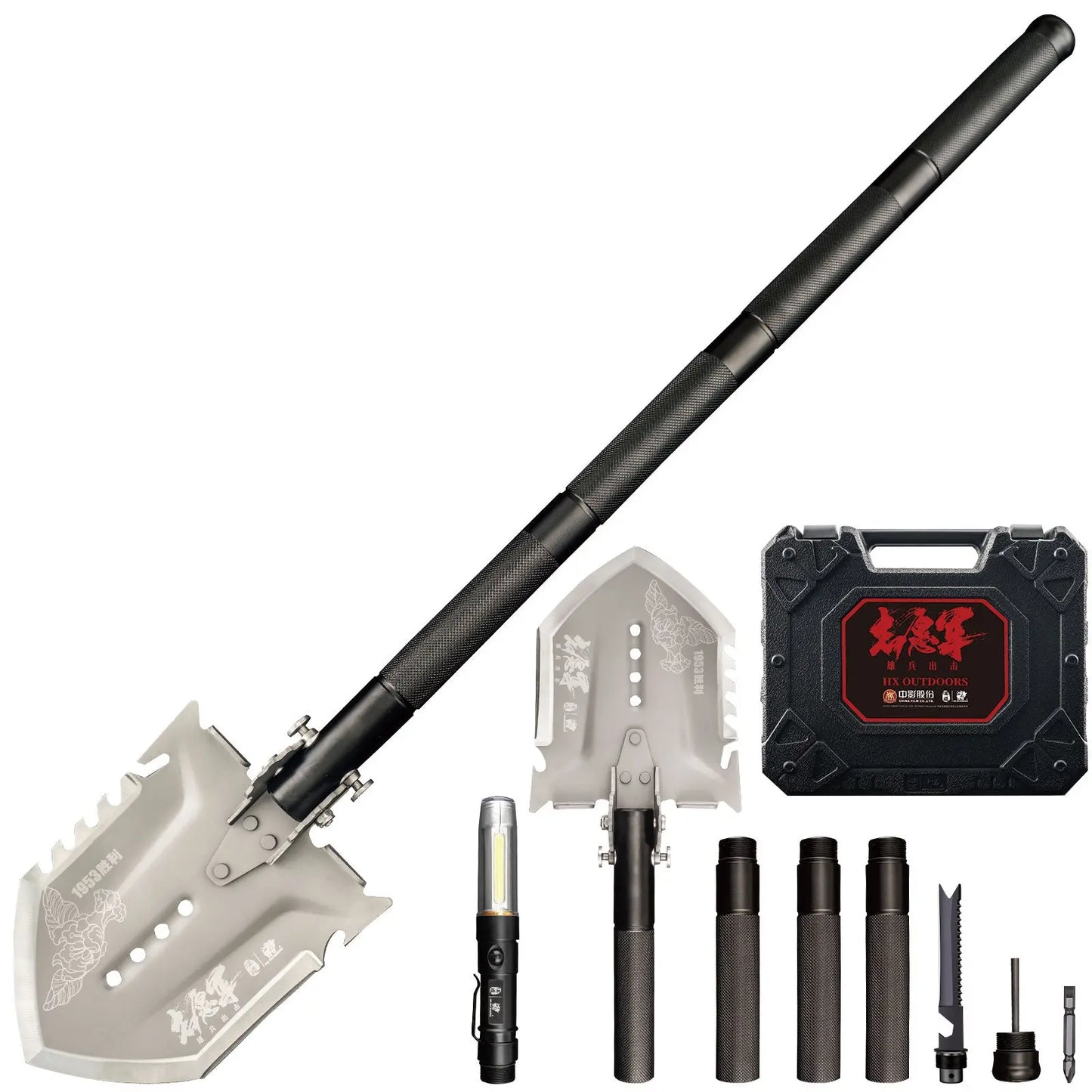 Shovel HX OUTDOORS IRONCLAD Shovel Kit w/ Hoe, Saw, Flint, & Lamp Aluminum Alloy Handle (31.81" 420 Stainless Steel Head) GBC-59BD from HX OUTDOORS