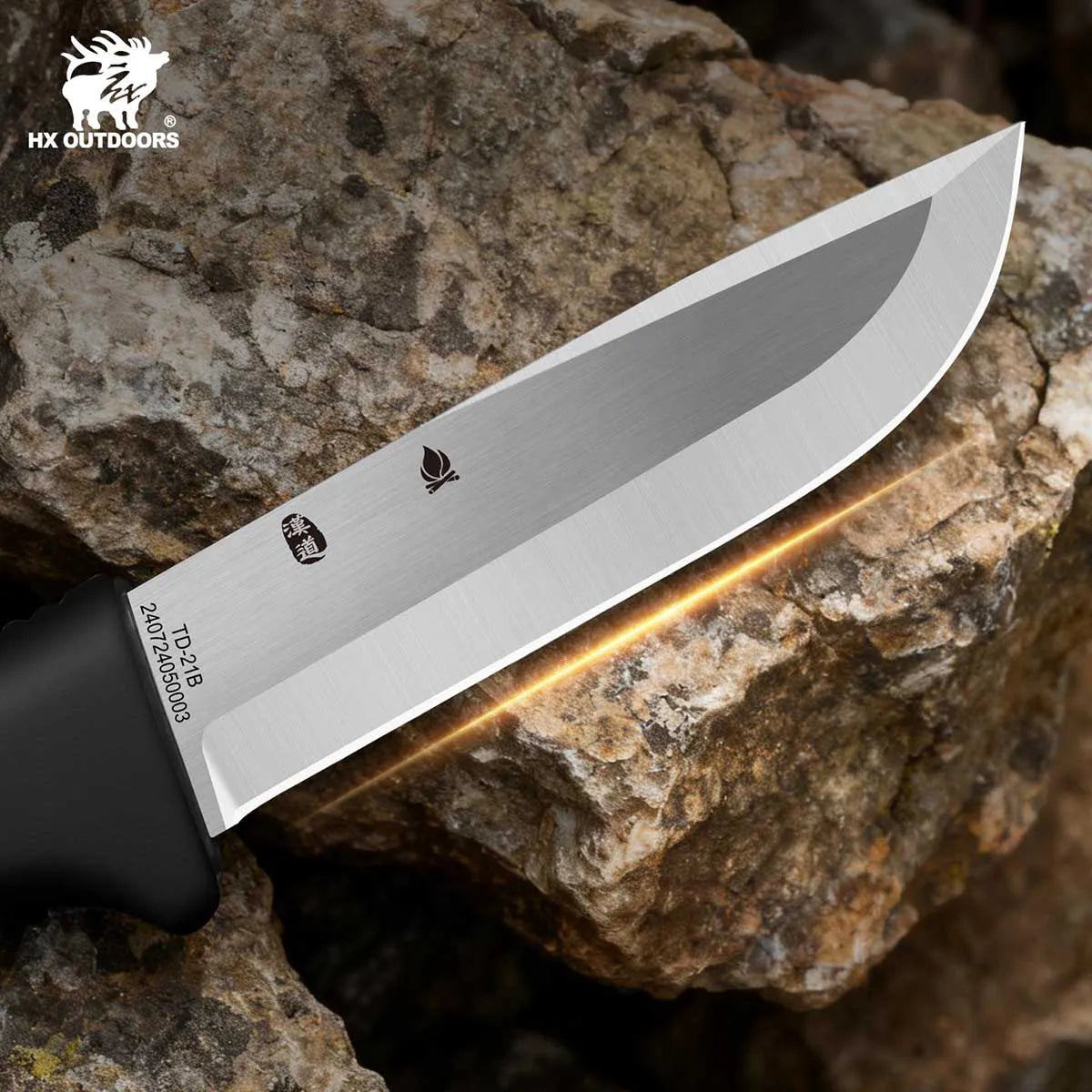 HX OUTDOORS NIGHTSTALKER PLUS Machete D-348