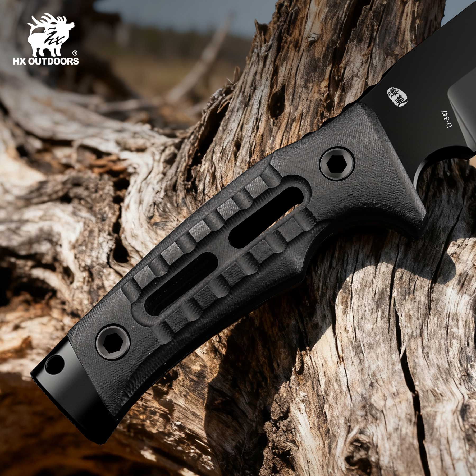 HX OUTDOORS ROCK APEX PLUS Machete 
