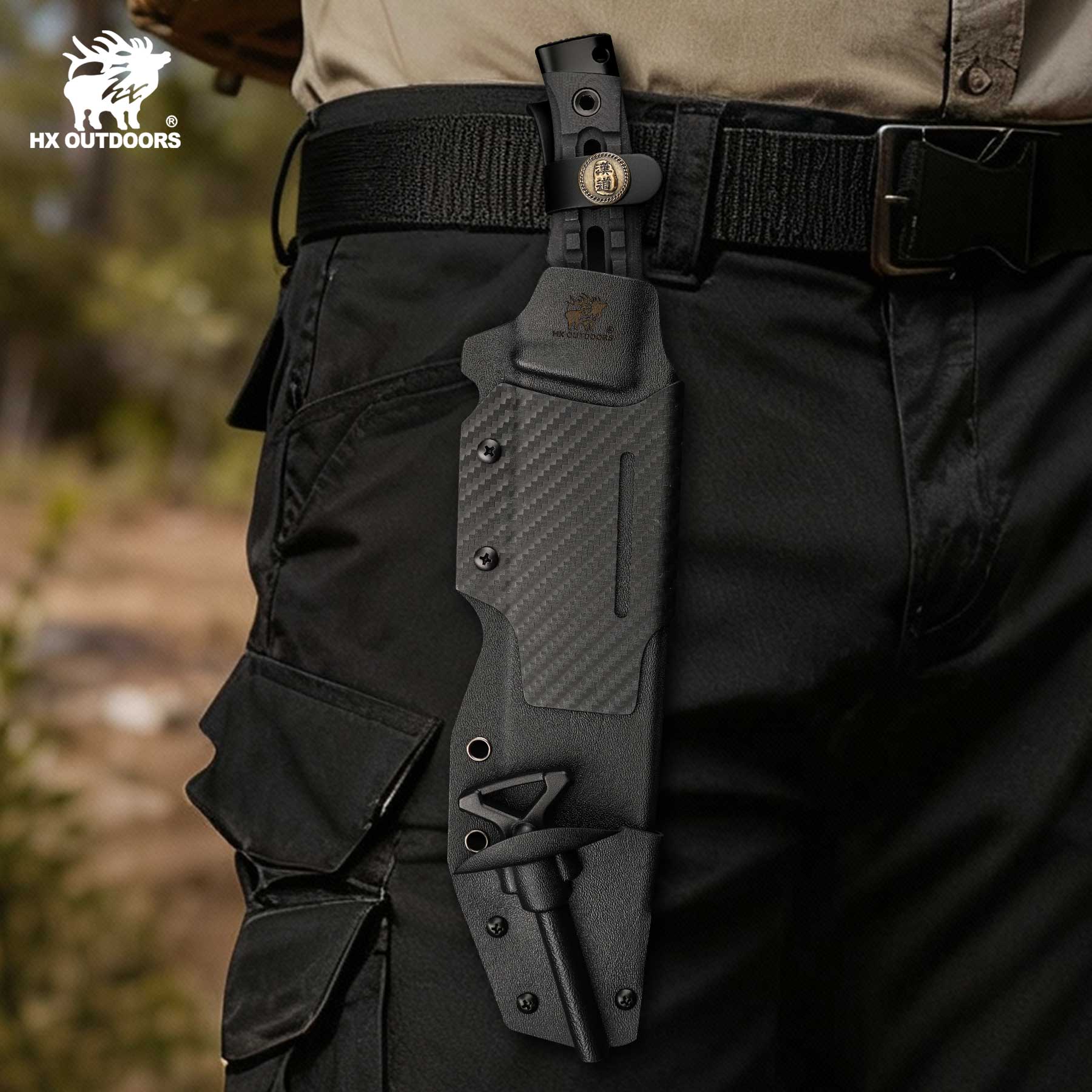 HX OUTDOORS ROCK APEX PLUS Machete 