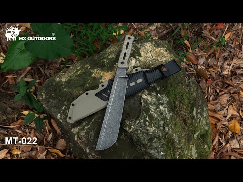 HX OUTDOORS ROCK BUSHCRAFT | Machete | Hoja de 7.48" 7Cr17 | Mango G10 marrón | MT-022